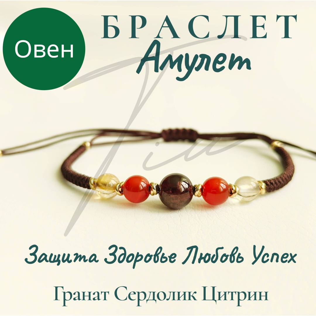 TIA 1211oven длина 18 см, вес 3 г сплав покрытый золотом 14К, текстиль, плетение снейк