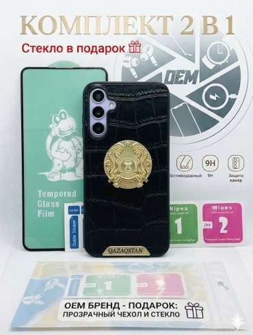 Чехол ОЕМ для Samsung Galaxy A17 черный