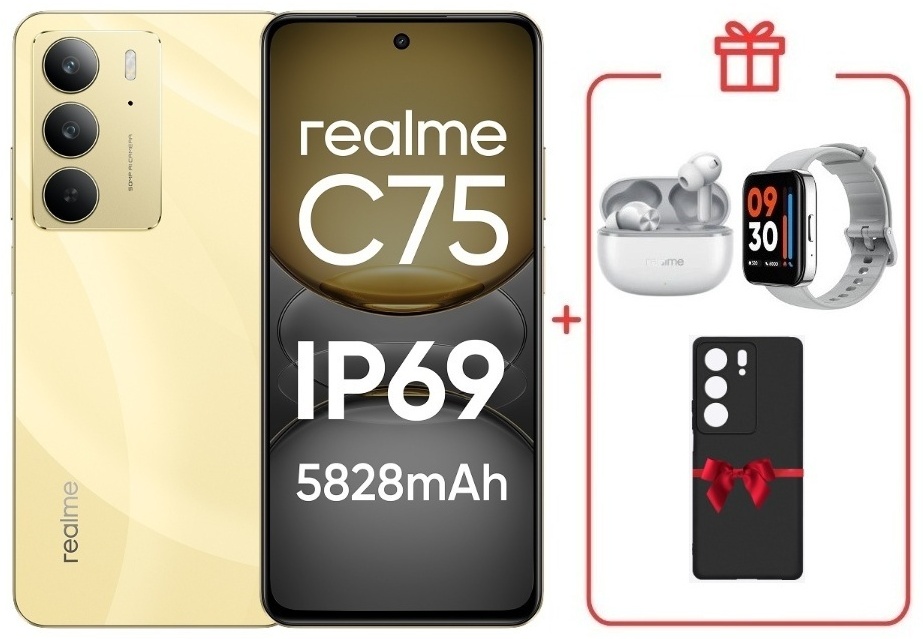 Смартфон Realme С75 8 ГБ/256 ГБ золотистый + подарок