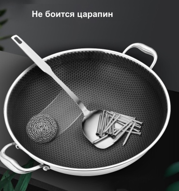 Казан 4.5 л, сталь