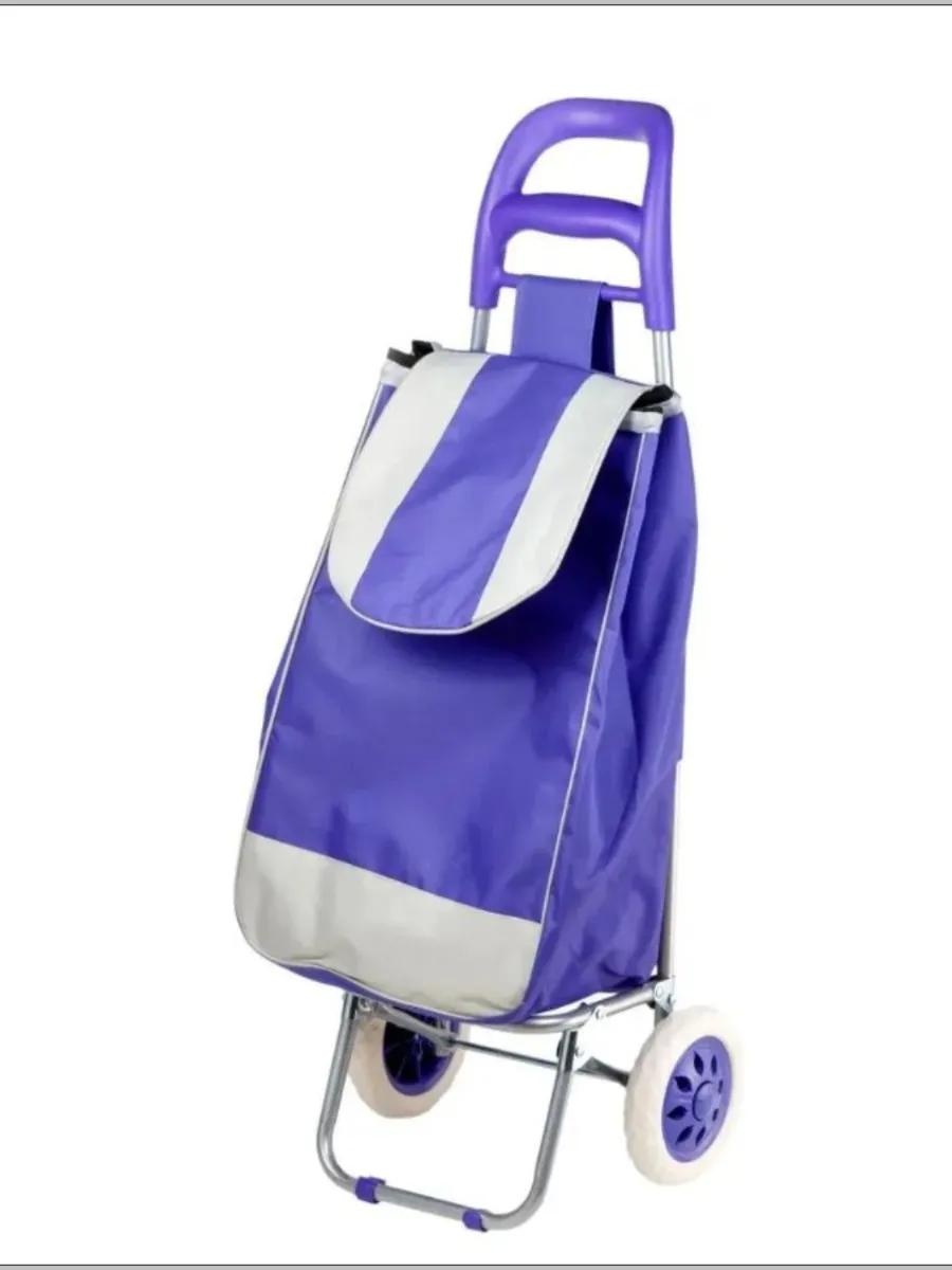 Хозяйственная сумка 40 л 97x35x30 см, текстиль