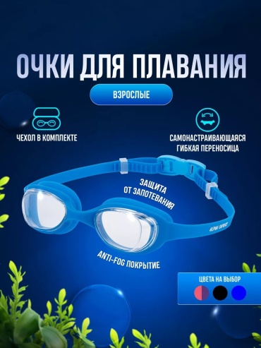 168221952 для женщин синий