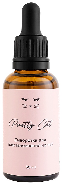 Лэтуаль сыворотка Pretty Cat 30 мл