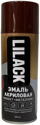 Lilack эмаль универсальная металлик тон красный, 520 мл