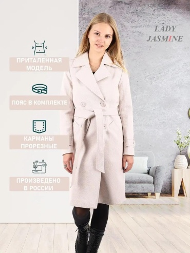 Пальто Lady Jasmine розовый