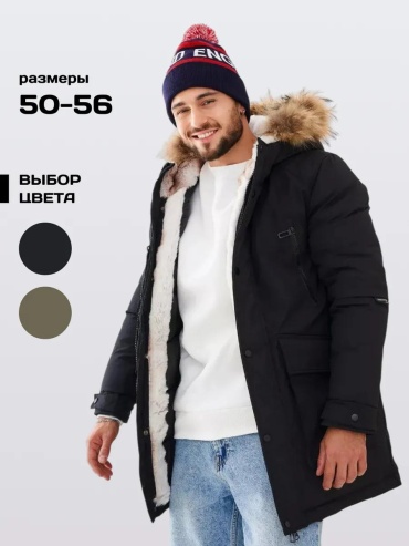 Парка черный