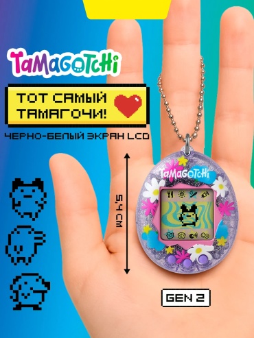 Тамагочи Bandai Интерактивная игрушка Ориджинал Флауэр Парфюм Tamagotchi