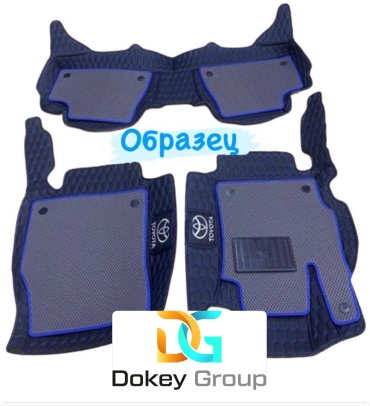 Dokey Group 627282 Kia Optima 2010-2013 синий