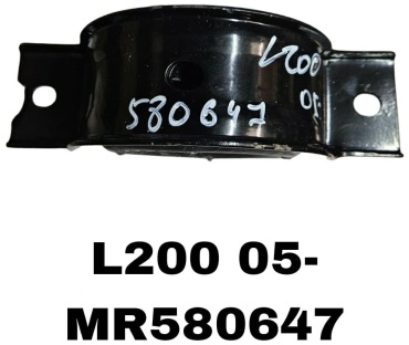 RTL-DSN подвесной подшипник кардана MR580647 / 3450A014