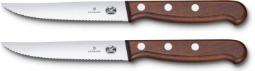 Нож универсальный Victorinox 5.1230.12G, лезвие: сталь 2 шт