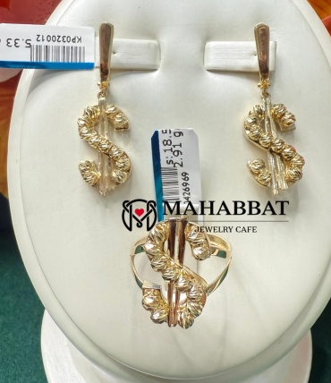Mahabbat KP0320012 вес 8.24 г золото, без вставок
