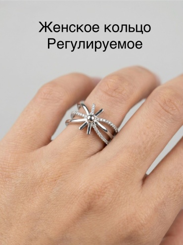 Кольцо ELEMENT 675420764 размер регулируемый бижутерный сплав, цирконий, серебристый