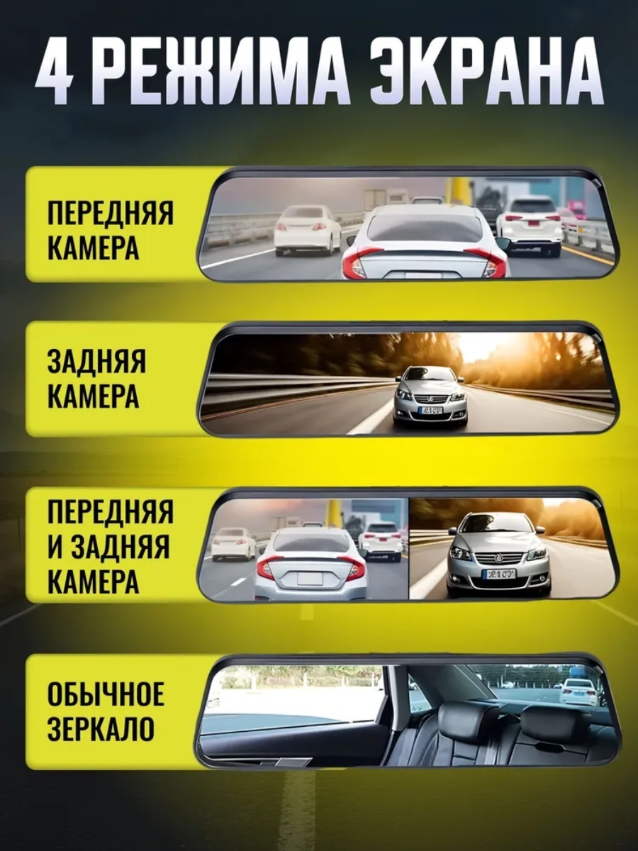 Фото 4