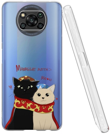 Чехол Mcover для POCO POCO X3/X3 Pro рисунок