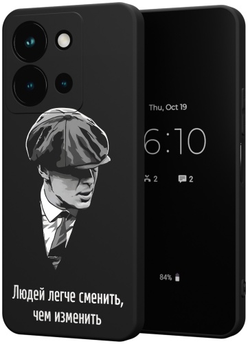 Чехол для Vivo Y36 рисунок