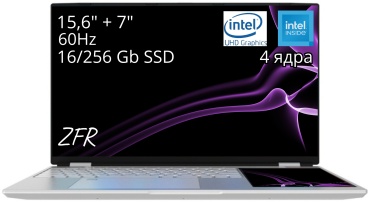 ZFR DS15 15.6" / 16 Гб / SSD 256 Гб / Win 11 / DS15-05590