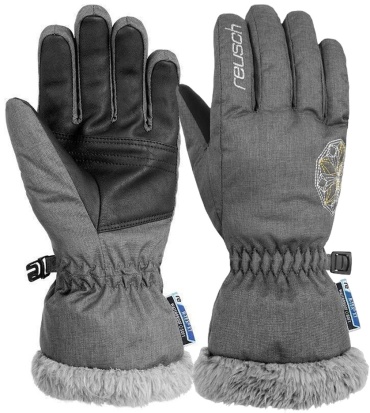 Reusch 4961266-6611 серый 4.5