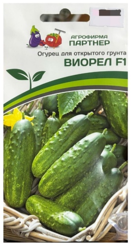 Партнер огурец Виорел F1