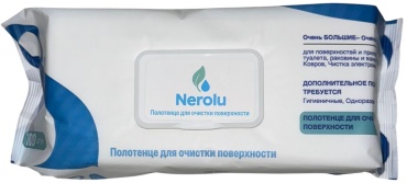 Влажные полотенца Nerolu 088798087 100 шт