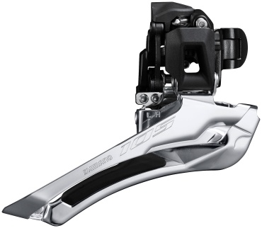 Переключатель SHIMANO FD-R7100 105 2x12s 31.8mm DS DP 50-54T