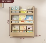 Полка 204634364, 60х10x80 см, бежевый