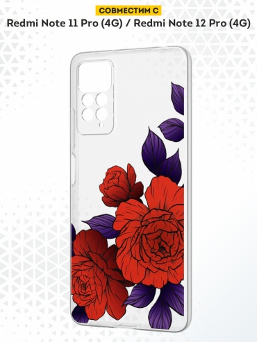 Фото 3