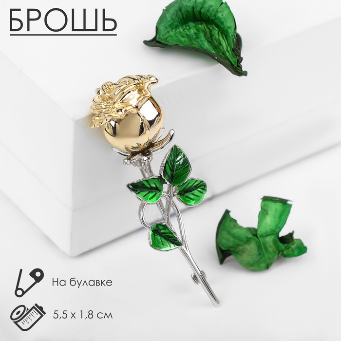 Брошь бижутерный сплав, эмаль