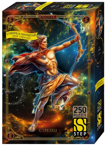 Step Puzzle 60010 классический Стрелец 250 деталей