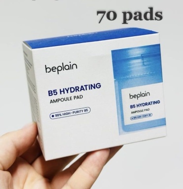 Ватные диски B5 HYDRATING AMPOULE PAD 70 шт