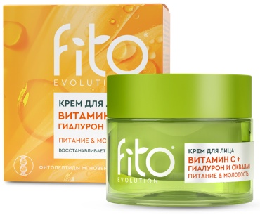 Fito Косметик крем Крем для лица Витамин С+ гиалурон и сквалан fito evolution 50мл для лица 50 мл