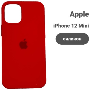 Чехол для Apple iPhone 12 Mini красный