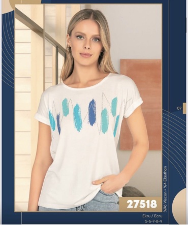 Футболка OZKAN UNDERWEAR белый