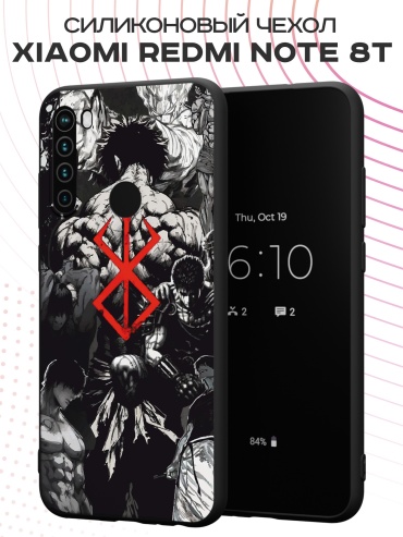 Чехол для Xiaomi Redmi Note 8t рисунок