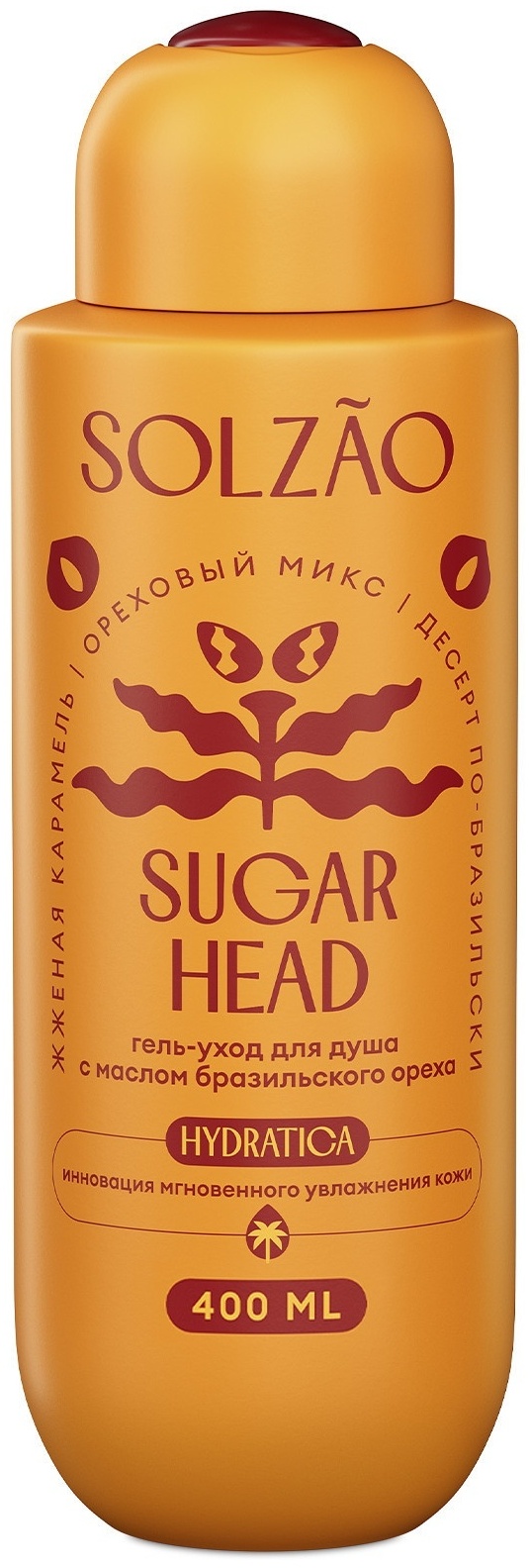 SOLZAO Sugar Head с маслом бразильского ореха гель 400 мл
