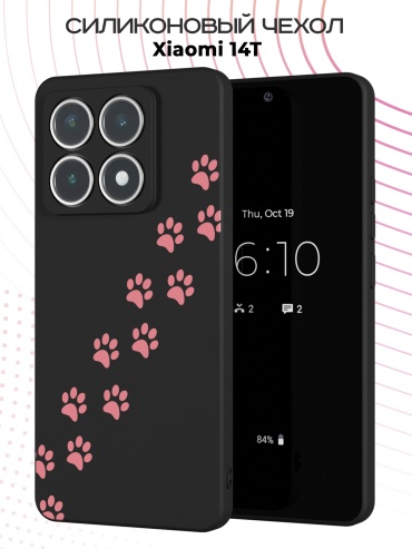 Чехол для Xiaomi 14T рисунок