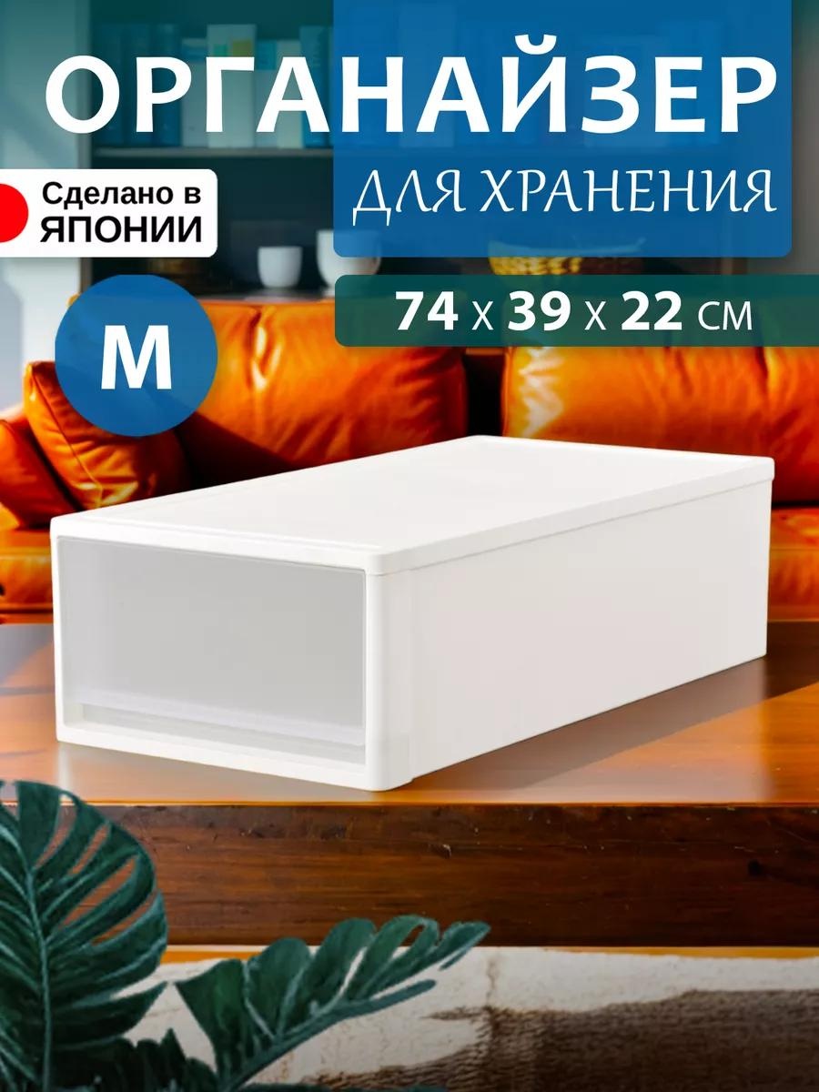 LUCCI органайзер универсальный прозрачный, 1 шт