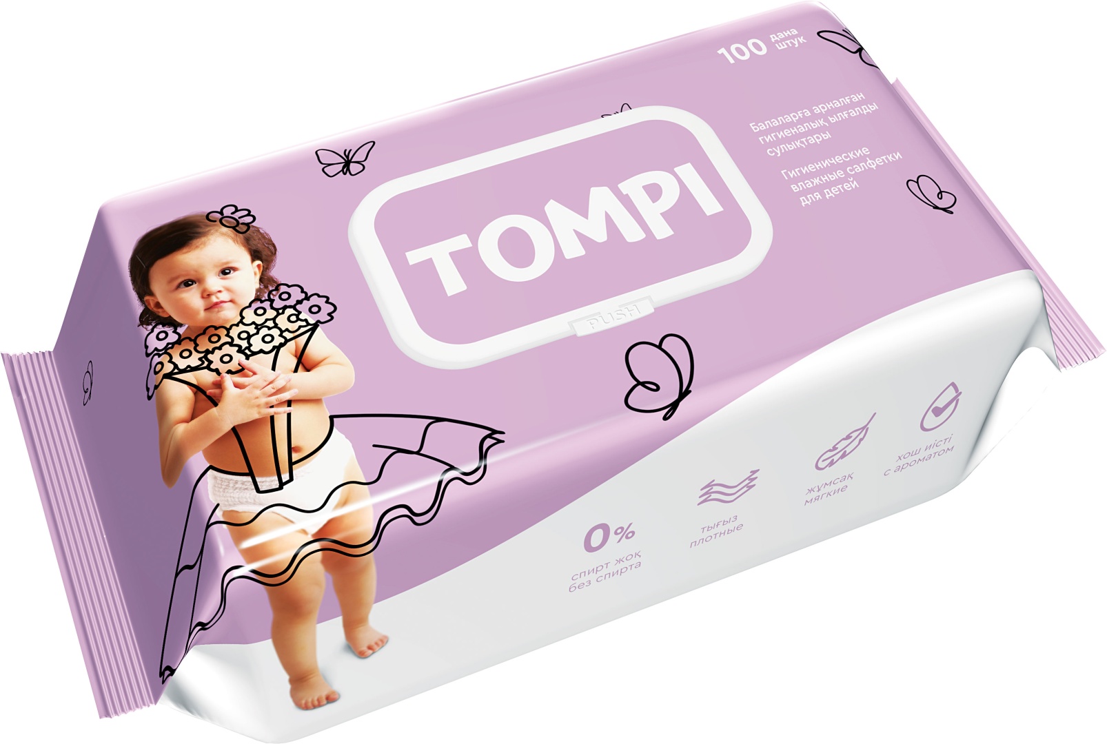 Детские влажные салфетки Tompi 1000035268016 100 шт