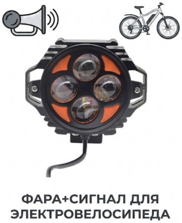 364864V черный