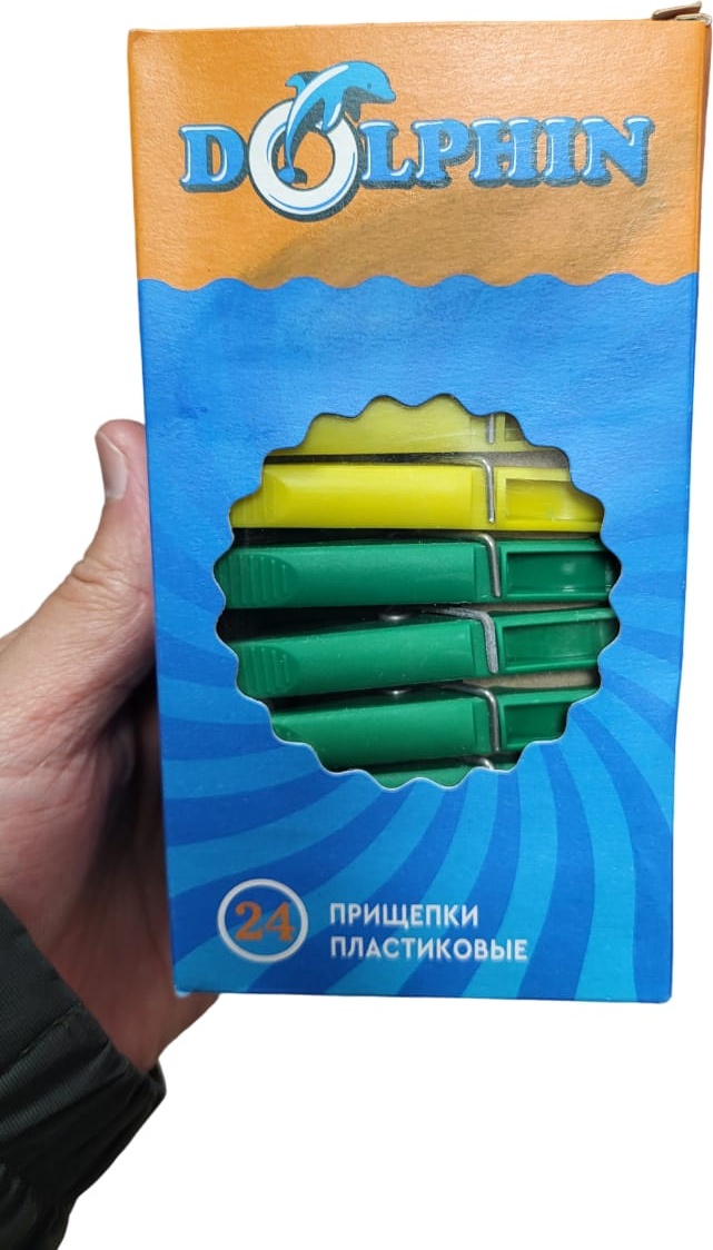 003108405 24 шт