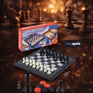 Шахматы,нарды и шашки 3 в 1 Looqsports пластик 29x29 см