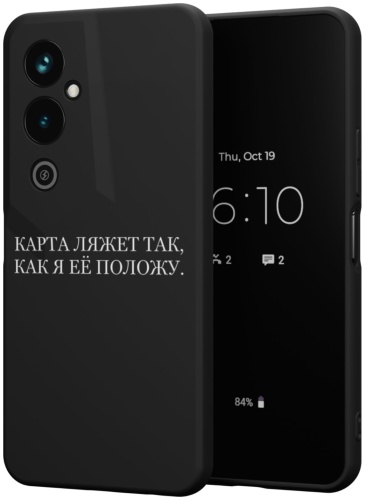 Чехол Mcover для TECNO Pova 4 Pro рисунок