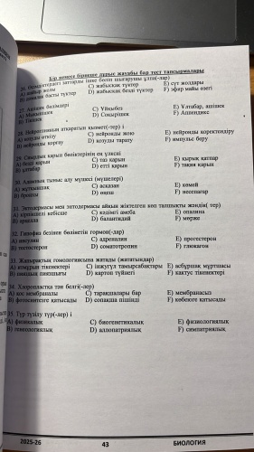 Фото 4