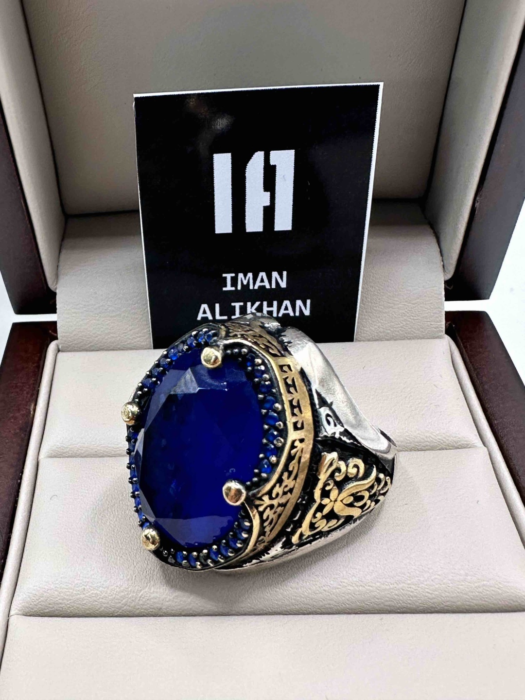 IMAN ALIKHAN 254785 размер 20.5 вес 18.5 г серебро, наносапфир