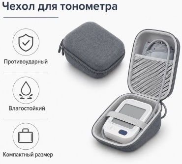 Сумка COMODO HOME текстиль серый 2 л