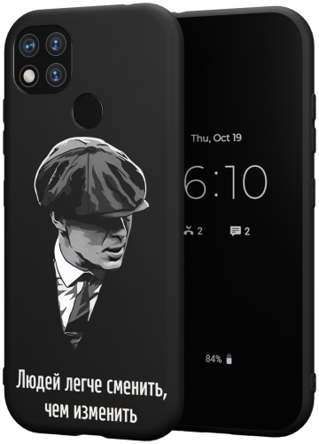 Чехол для Xiaomi Redmi 9c рисунок
