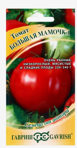 Гавриш помидор Большая мамочка