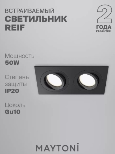 Technical DL024-2-02B