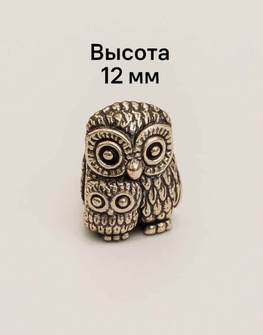 Шарм HandMade hand-20305 вес 2.5 г серебро, без вставок