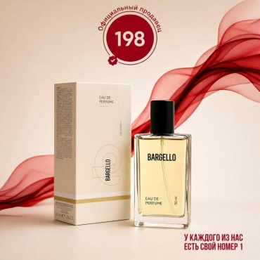 BARGELLO ЖЕНСКИЙ ПАРФЮМ 198 парфюмерная вода EDP 50 мл, для женщин