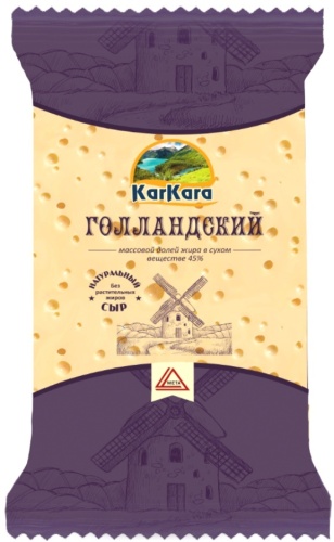 Сыр KarKara полутвердый голландский 45% 200 г